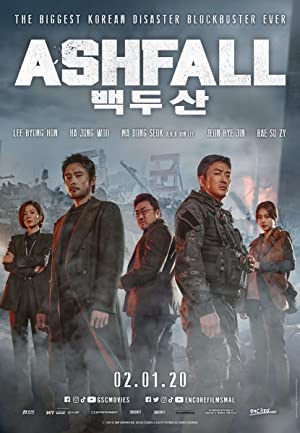 Ashfall Poster