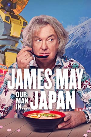 James May: Our Man in Japan Poster