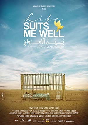 Life Suits Me Well Poster