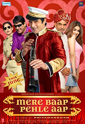 Mere Baap Pehle Aap Poster