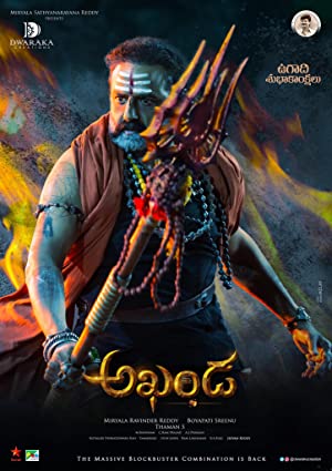 Akhanda Poster