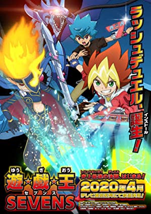 Yu-Gi-Oh! Sevens Poster