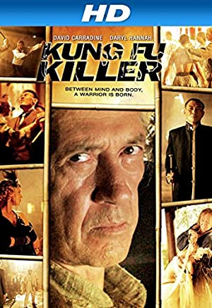 Kung Fu Killer Poster