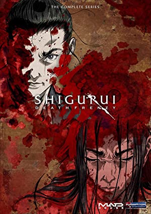 Shigurui: Death Frenzy Poster