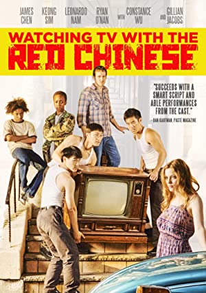 Watching TV with the Red Chinese Poster