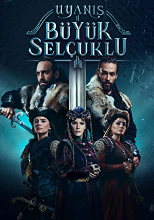 Uyanis: Büyük Selcuklu Poster