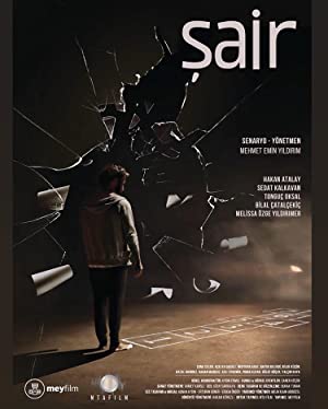 Sair Poster