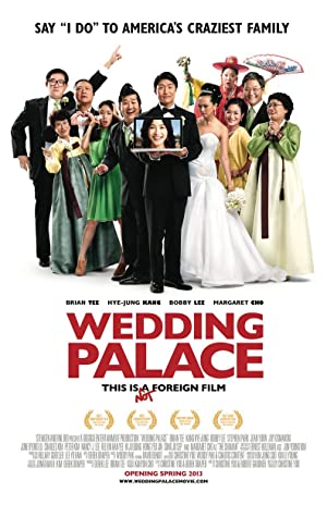 Wedding Palace Poster