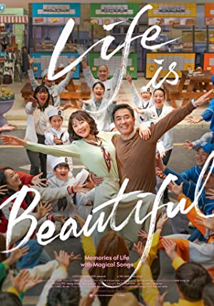 Life Is Beautiful Poster