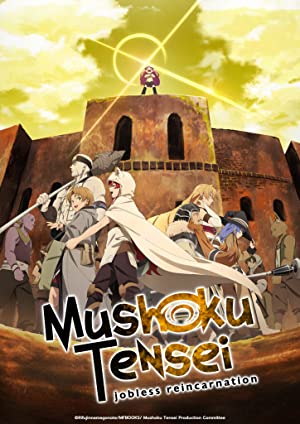 Mushoku Tensei: Jobless Reincarnation Poster