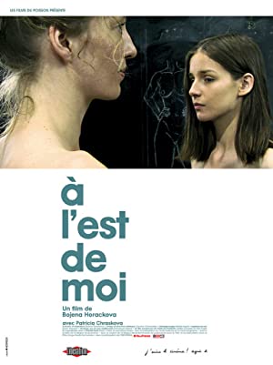 À l'est de moi Poster