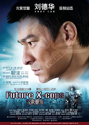 Future X-Cops Poster