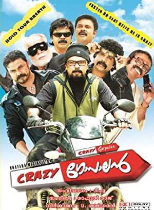 Crazy Gopalan Poster