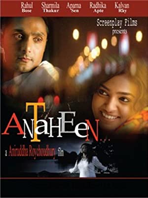 Antaheen Poster