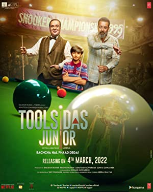 Toolsidas Junior Poster