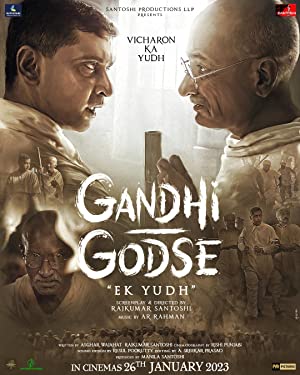 Gandhi Godse Ek Yudh Poster