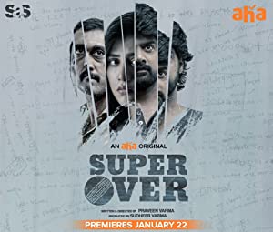 Super Over Poster