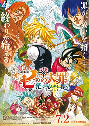 The Seven Deadly Sins: Cursed by Light Poster