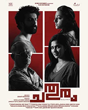 Chathuram Poster