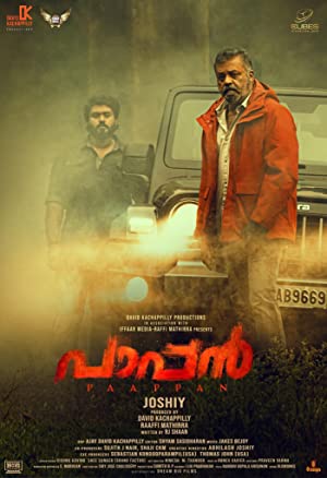 Paappan Poster