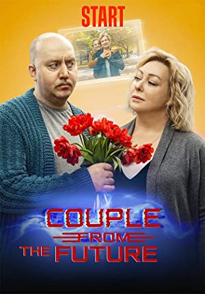 Couple from the Future Poster