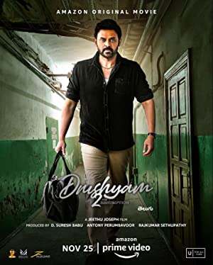 Drushyam 2 Poster