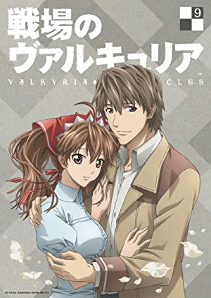 Valkyria Chronicles Poster