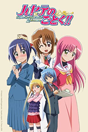 Hayate, the Combat Butler 2 Poster