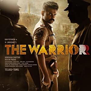 The Warriorr Poster