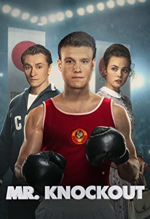 Mister Knockout Poster