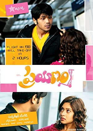 Prayanam Poster