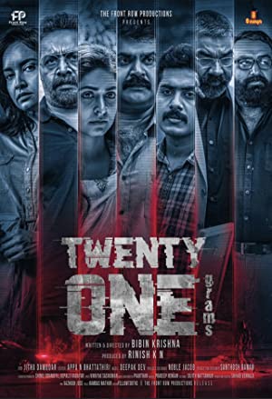 Twenty One Grams Poster