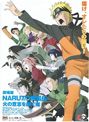 Naruto Shippûden: The Movie 3: Inheritors of the Will of Fire Poster