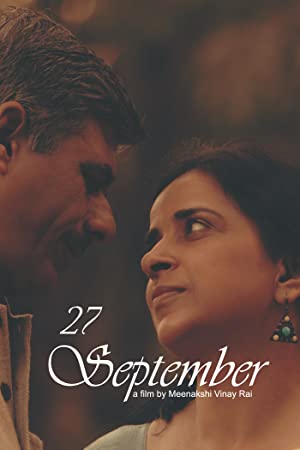 27 September Poster