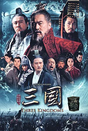 Three Kingdoms Poster