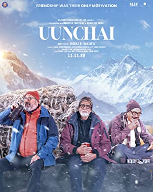 Uunchai Poster