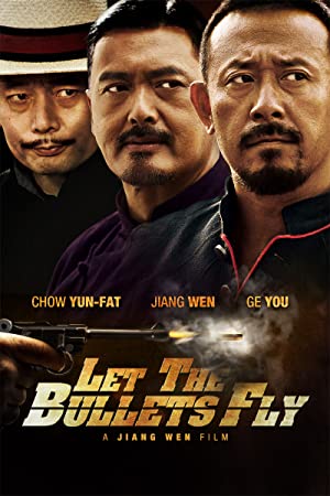 Let the Bullets Fly Poster