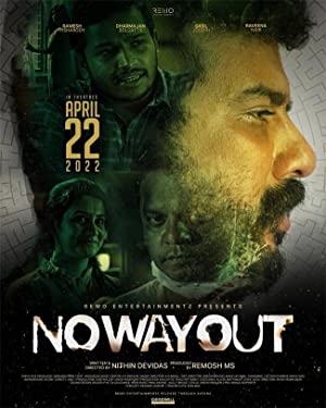 No Way Out Poster