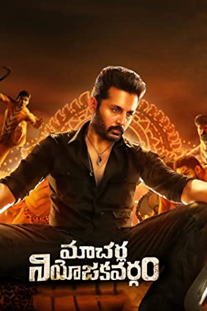 Macherla Niyojakavargam Poster