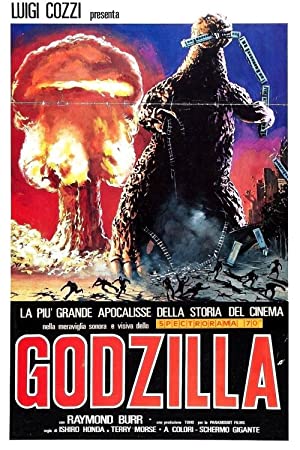 Godzilla Poster