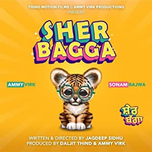 Sher Bagga Poster