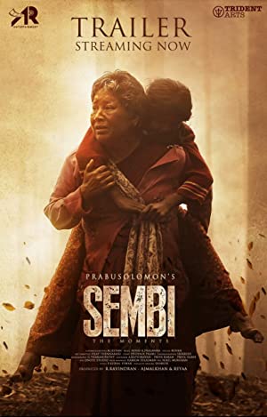 Sembi Poster