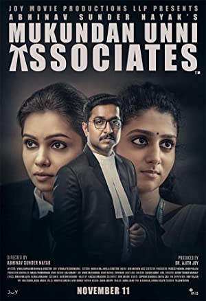 Mukundan Unni Associates Poster