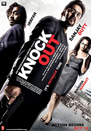 Knock Out Poster