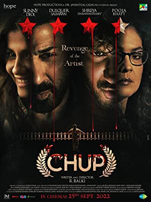 Chup Poster