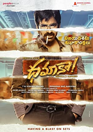 Dhamaka Poster