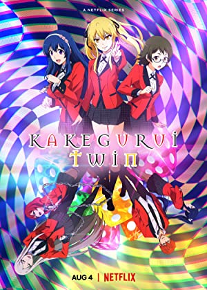 Kakegurui Twin Poster