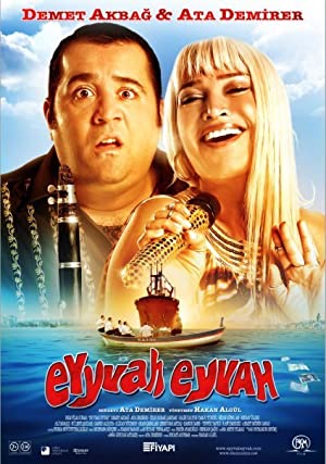 Eyyvah Eyvah Poster