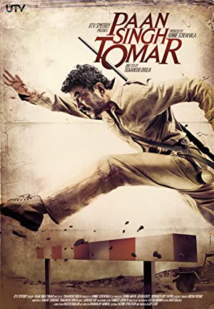 Paan Singh Tomar Poster