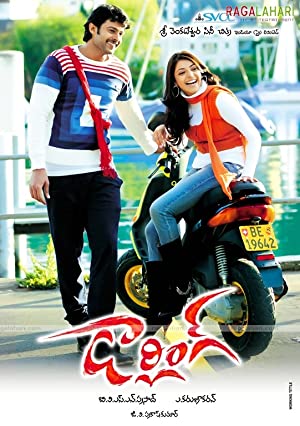 Darling Poster